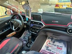 شانجان السفن